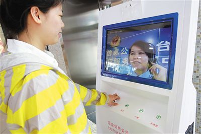 捷視飛通：遠(yuǎn)程視頻維權(quán)，未來最便捷的維權(quán)手段？