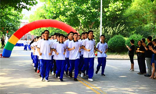 山東師范大學附屬中學遠程互動教學系統(tǒng)（附中總校-幸福柳校區(qū)）.png