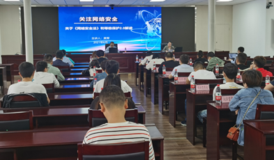 建成省-市-縣三級(jí)視訊平臺(tái)，捷視飛通助力貴州省醫(yī)保信息化發(fā)展