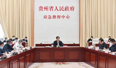 爭分奪秒！捷視飛通助力貴州省抗擊疫情