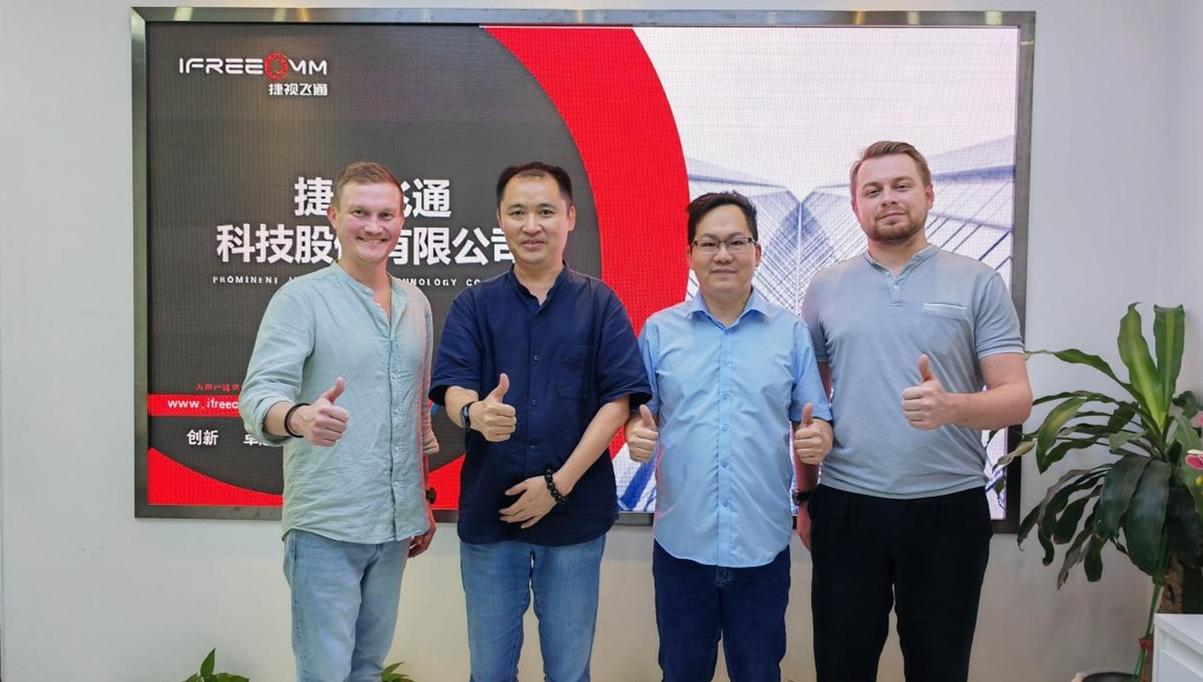 捷視飛通獲俄羅斯巨頭DIGIS高度認(rèn)可，共拓視頻會議新藍海！?